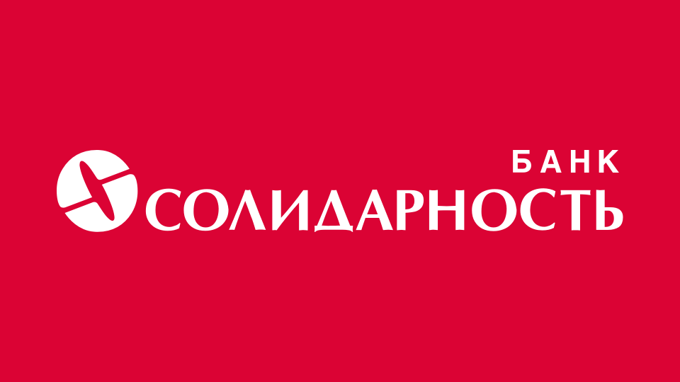 Уведомление АО КБ «Солидарность»